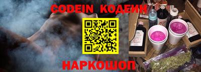 скорость mdpv Берёзовский
