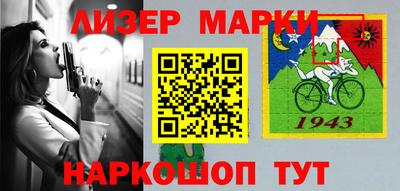 скорость mdpv Берёзовский
