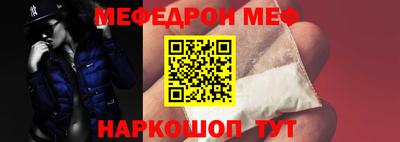 дмт Новодвинск