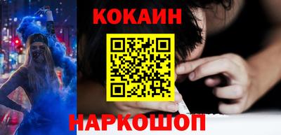 mdpv Бийск