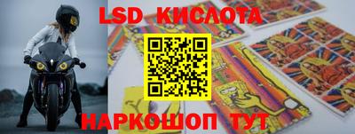 кокаин VHQ Беслан