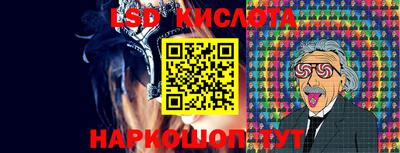 скорость mdpv Берёзовский