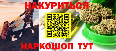 mdpv Бийск