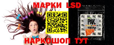 mdpv Бийск