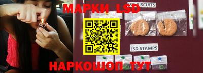 кокаин VHQ Беслан