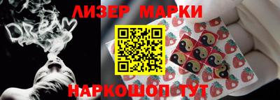 кокаин VHQ Беслан