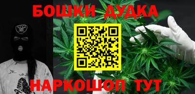 mdpv Бийск