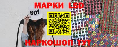 скорость mdpv Берёзовский