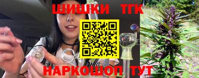 скорость mdpv Берёзовский