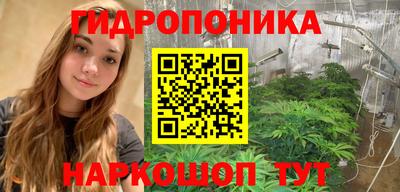 кокаин VHQ Беслан