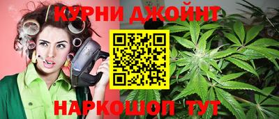 кокаин VHQ Беслан