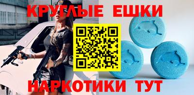 кокаин VHQ Беслан