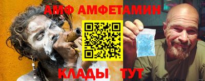 кокаин VHQ Беслан