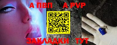 кокаин VHQ Беслан