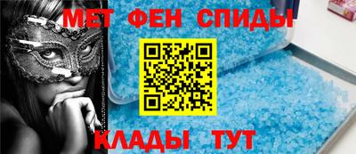 mdpv Бийск