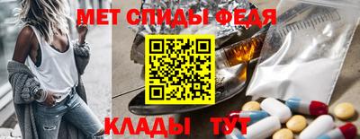 кокаин VHQ Беслан
