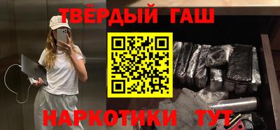 кокаин VHQ Беслан
