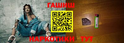 кокаин VHQ Беслан