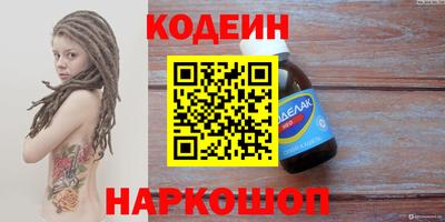 mdpv Бийск