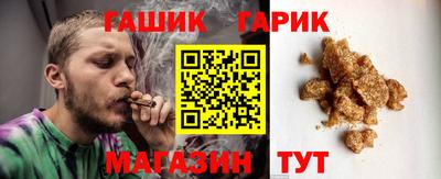 кокаин VHQ Беслан