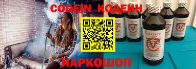 скорость mdpv Берёзовский