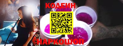 скорость mdpv Берёзовский