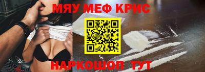 кокаин VHQ Беслан